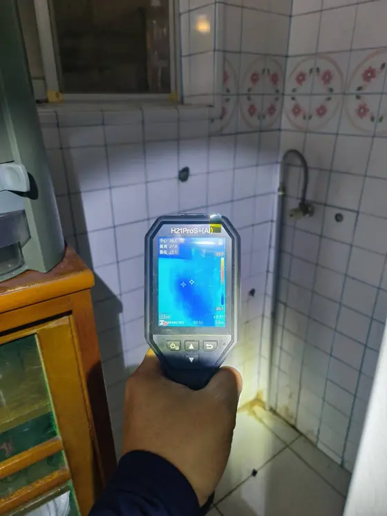 熱像儀檢測浴室牆面