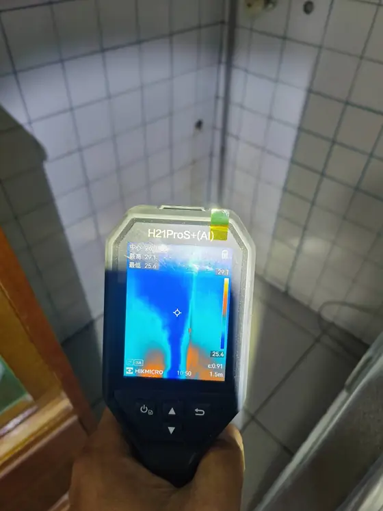 抓漏・漏水檢測實際施工照片
